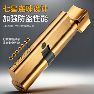 Cylindrical <b>Lock</b> <b>Cylinder</b> Gold 6 Keys Ansi Grade 3 For Door <b>Locks</b> - Product Image 4