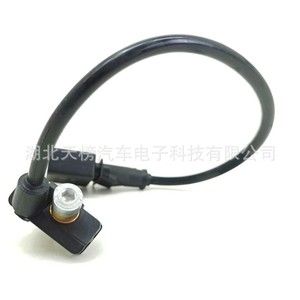 Sensor de Posición del Cigüeñal 030906433K, Repuesto Estándar para Reparación de Automóviles - Product Image 2