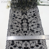Dentelle en tulle brodée à faible élasticité avec broderie florale, 21 cm, noir et beige, pour lingerie féminine