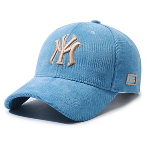Gorra de Béisbol de Estilo Coreano para Mujer, Moderna y Versátil, Sombrero para el Sol de Otoño e Invierno, Protección Solar que Estiliza el Rostro - Product Image 1