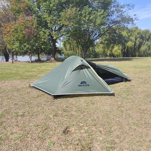MCETO Tente de randonnée 1 personne ultralégère coupe-vent bivouac randonnée extérieure Double couche auvent équipement de <span class=keywords><strong>Camping</strong></span> - Product Image 6