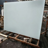 Protection d'écran en verre givré AG, anti-reflet, avec revêtement optique AR, sérigraphié