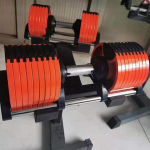 <span class=keywords><strong>Set</strong></span> de Mancuernas y Barra Ajustables de Acero Inoxidable 50 kg, <span class=keywords><strong>Set</strong></span> de Mancuernas Ajustables de 40 kg, Mancuernas Ajustables de 50 kg - Product Image 1