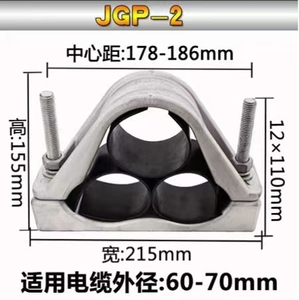 Điện áp cao TREFOIL Cáp kẹp Cleat với dây thép mạ kẽm dây clip cho cầu phụ kiện điện và hỗ trợ cáp - Product Image 3