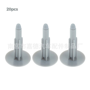 Ford Headliner <b>Clips</b> 1417997 Barbed Fasteners For 2000-2006 Vehicles Replacement Repair Auto <b>Trim</b> <b>Clips</b> 20pcs - Product Image 2