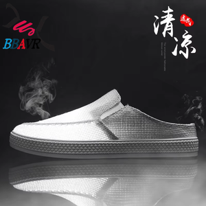 Zapatos Casuales de Verano para Hombre, Transpirables y Cómodos, para Caminar Despacio - Product Image 5
