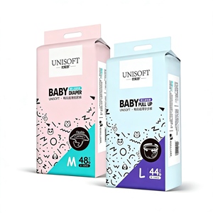 MUESTRA GRATUITA UNISOFT Pañales para Bebé Personalizados <span class=keywords><strong>de</strong></span> Alta Calidad Grado A Súper Absorbentes Pañales para Bebé Impresos Talla 6 <span class=keywords><strong>Comprar</strong></span> Pañales para Bebés - Product Image 1