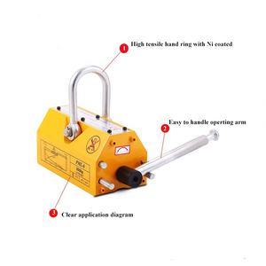 แม่เหล็กยก0.1ถึง6ตันอุปกรณ์เคลื่อนที่แม่เหล็กยกแบบถาวร - Product Image 3