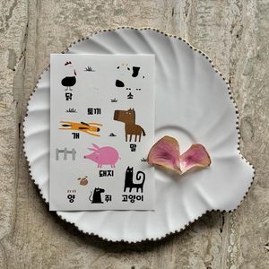 High Quality <b>Temporary</b> National Flag Face <b>Tattoo</b> Sticker White - Product Image 5