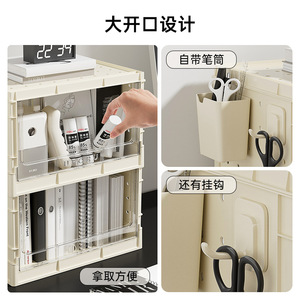 Estante de Almacenamiento Multicapa Bajo Escritorio para Oficina, Hogar y Estudiantes con Paneles Frontales Transparentes y Compartimentos Ajustables - Product Image 5