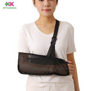 快適で安定したアームスリング通気性脱臼アーム骨折サポート - Product Image 1