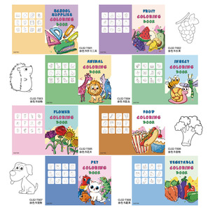 Fournitures scolaires, fleurs, animaux de compagnie, fruits, légumes, insectes, animaux mignons, nourriture, divers thèmes, livre de coloriage 8-en-1 pour enfants - Product Image 4