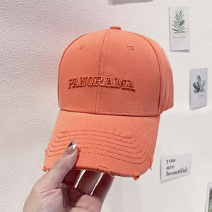 Gorra de béisbol con borde desgastado con letras bordadas coreanas, sombrero para deportes al aire libre, gorra de lengua de pato con sombrilla de calle versátil informal a la moda - Product Image 3