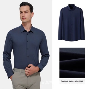 Camicia Nera Personalizzabile da Uomo a Maniche Lunghe, Comoda in Cotone Premium a Fibra Lunga, Business Casual, Senza Stiratura, di Alta Gamma, all'Ingrosso - Product Image 2