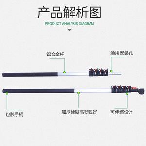 Perche télescopique en alliage d'aluminium <span class=keywords><strong>pour</strong></span> élagage en hauteur, avec <span class=keywords><strong>pince</strong></span> à double boucle, <span class=keywords><strong>pour</strong></span> l'élagage des branches hautes des arbres fruitiers en extérieur - Product Image 2