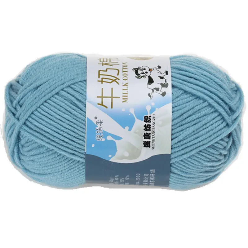 Heißer verkauf verschiedene farben weichen kammgarn 5ply milch baumwolle garn 50g häkeln hand stricken baby acryl gemischt garn