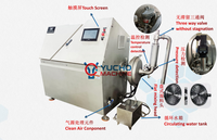 Système d'aération continu YUCHO avec contrôle PLC et mémoire de recettes avancée, 100-500 kg/h, pour la production de gâteaux chiffon et de crème fouettée
