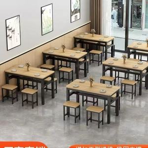 Juego de Mesa y Sillas de Comedor de Madera Moderna para Restaurante o Cafetería, Acabado Natural, Estructura de Metal Negro, Capacidad para 4 Personas - Product Image 2