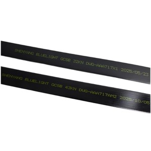 Courroie de traction en acier pour ascenseur Otis AAA717X1 AM2 W1 AP2 BRUGG 3000kg, pour levage de véhicules, usage industriel - Product Image 5