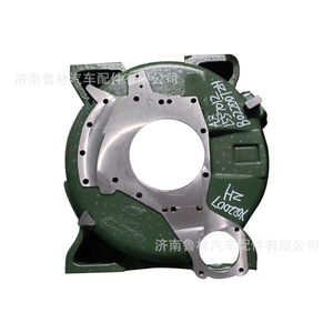 AZ1500010012/61500010012 Contrepoids de carter de volant moteur pour véhicules Howo et Shaanxi Delong - Product Image 4