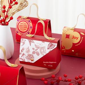 Boîtes en papier personnalisées avec logo, boîte à bonbons de mariage créative haut de gamme, emballage cadeau, boîte vide - Product Image 3