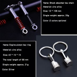 Accesorios para coche, caja de cambios de velocidad, cabeza de engranaje, palanca de transmisión Manual giratoria, llavero de Metal, reacondicionamiento de coche, llavero de Metal turbo - Product Image 4