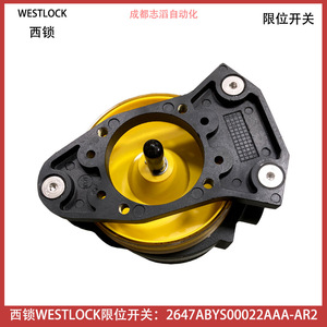 Interrupteur de fin de course Westlock 2647ABYS00022AAA-AR2 à bornes à vis pour usage industriel - Product Image 4