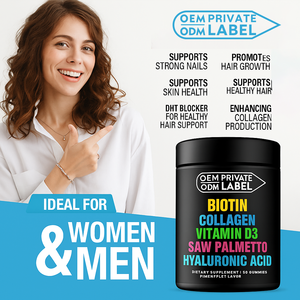 תווית פרטית 100% הטוב ביותר העור הלבנה טעם טבעי ביוטין קולגן ויטמין d3 ראה פלאמטטו חומצה היאלורונית חומצה היאלורונית - Product Image 5