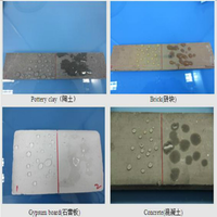 Matériaux d'étanchéité par revêtement nano-hydrophobe pour toiture en béton