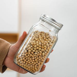 Tùy Chỉnh Nhà Bếp Kín Rõ Ràng Rộng Miệng Thủy Tinh Mason <span class=keywords><strong>Jar</strong></span> 8Oz 16Oz 32Oz Mứt Thực Phẩm Lưu Trữ <span class=keywords><strong>Canning</strong></span> <span class=keywords><strong>Jar</strong></span> Thủy Tinh Container Với Nắp - Product Image 2