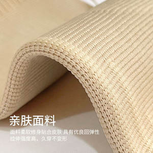 ที่รัดเข่ามักเวิร์ต ยืดหยุ่นสูง ให้ความอบอุ่น ป้องกันอาการปวด สำหรับผู้ชาย ผู้หญิง เล่นกีฬา ฟิตเนส ดูแลข้อต่อ ผลิตจากผ้าฝ้าย ไซส์ MLXL - Product Image 3