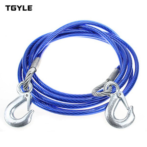 Cable de Arranque de Emergencia <span class=keywords><strong>SHARIN</strong></span> de Alta Resistencia, Aleación de Aluminio, 5 Toneladas, 4 Metros, para Averías de Automóviles y Remolque - Product Image 1