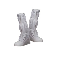 Botas de Seguridad Antiestáticas Transpirables con Rayas Finas, Zapatos de Seguridad para Laboratorio Químico, Zapatos de Suela Suave para Cuarto Limpio
