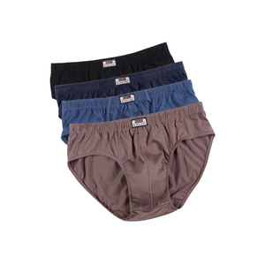 Celana Dalam Warna Solid Bersirkulasi Busana Sederhana Katun Pakaian Dalam Olahraga Pria - Product Image 6