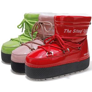 <span class=keywords><strong>Botas</strong></span> <span class=keywords><strong>de</strong></span> Nieve Impermeables para Niños y Niñas, Diseño Espacial Lunar, Suela Gruesa, Ligeras, <span class=keywords><strong>de</strong></span> Media Caña, Multicolores - Product Image 5