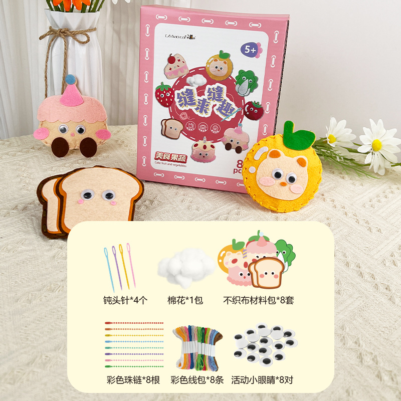 Style coffret cadeau [délicieux fruits et légumes]