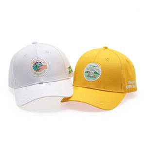 Casquettes de baseball à 6 panneaux avec logo tissé personnalisé – Créez votre propre design - Product Image 2