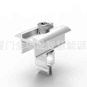 Rail de montage solaire en aluminium Scenex 40x40mm anodisé, kit de fixation rapide pour l'installation de panneaux solaires - Product Image 5