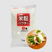 Glutenfreie Produkte Lebensmittel Fein partikel Reis Gluten frei Großhandel Kuchen Allzweck mehl Preis