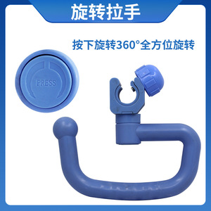 Iv Drip Stand Accessory Blue Abs Material Medical Equipment For Infusion <b>Set</b> - Product Image 3