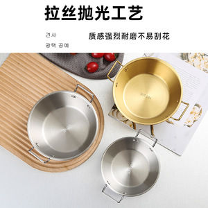 304 Stainless Steel Rice Bowl With Handle Double Eared For Home Kitchen Use Solid Color - Product Image 3