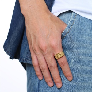 Joyería Musulmana Religiosa de Alta Gama, Anillos de Acero Inoxidable con Letras Doradas para Hombre - Product Image 6