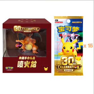Pokémon TCG: Caja de Regalo Coleccionable Premium del 30 Aniversario, Figura de Charizard Dracaufeu, Sobres de Cartas Jumbo Sellados - Product Image 6