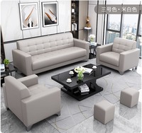 Grand Canapé Moderne pour Réception de Bureau, Mobilier Professionnel et de Salon