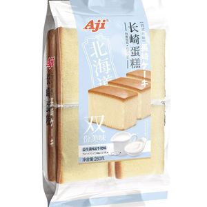 Aperitivos al por mayor Aji <span class=keywords><strong>Pan</strong></span> Pastel Leche Ácido láctico Bacterias Sabor Nagasaki Pastel Esponja <span class=keywords><strong>Pan</strong></span> - Product Image 3