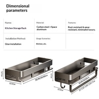 Étagère murale multifonctionnelle pour épices de cuisine, sans perçage, support de rangement pour pots à condiments sans perforation