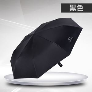 Paraguas Automático Plegable Rojo de 3 Secciones, Personalizado OEM/ODM, Nuevo, en Oferta, para Publicidad - Product Image 4