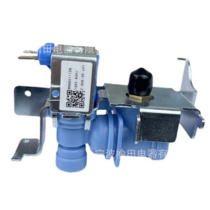 Vanne solénoïde WR55x11128 électrique pour pièces de réfrigérateur et congélateur - Product Image 2