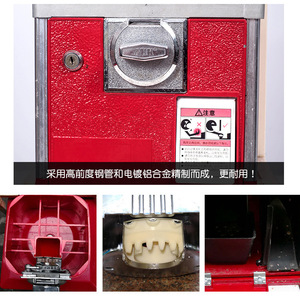 Máquina Expendedora de Cápsulas de Juguete con Soporte, Personalizable, Profesional, al por Mayor, para Niños, MAKMIK - Product Image 4