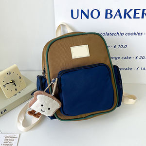 Mochilas Escolares Multifuncionales Impermeables Personalizadas para Niños, Bolsa Escolar para Niñas, Bolsas de Exterior - Product Image 4